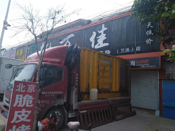 凉州租赁发电机-柴油发电机组在火车站的应用 