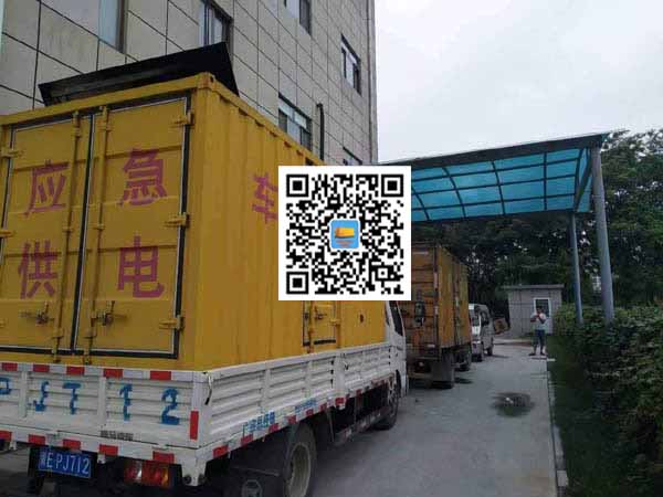 凉州出租发电机-柴油发电机组启动困难的原因有哪些?